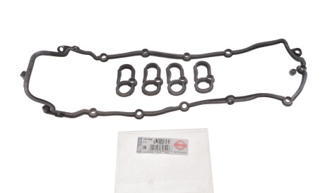 Фото 2 - Прокладка ELRING 707.590 (707590)