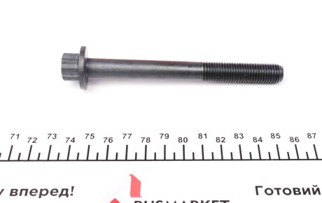 Фото 2 - Болты головки блока цилиндров ELRING 707.680 (707680)