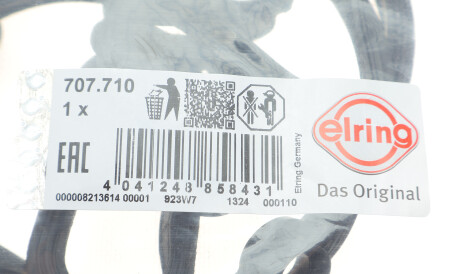 Фото 2 - Прокладка ELRING 707.710 (707710)