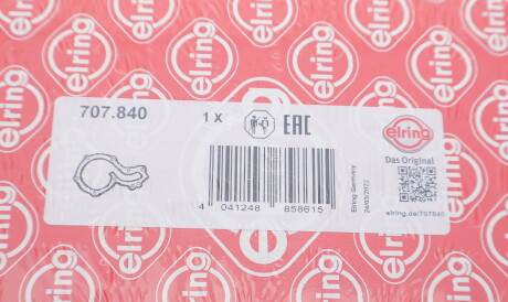 Фото 2 - Автозапчастина ELRING 707.840 (707840)
