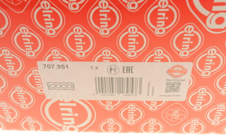 Фото 2 - Прокладка ГБЦ головки блока ELRING 707.951 (707951)