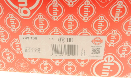 Фото 3 - Прокладка ГБК блока циліндрів ELRING 709.100