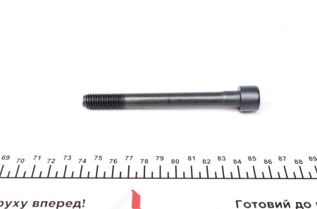 Фото 3 - Болти головки блоку циліндрів ELRING 710.100 (710100)