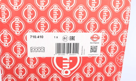 Фото 2 - Прокладка ГБК блока циліндрів ELRING 710.410 (710410)