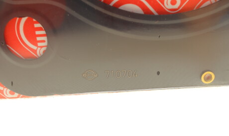 Фото 2 - Прокладка ГБК блока циліндрів ELRING 710.704