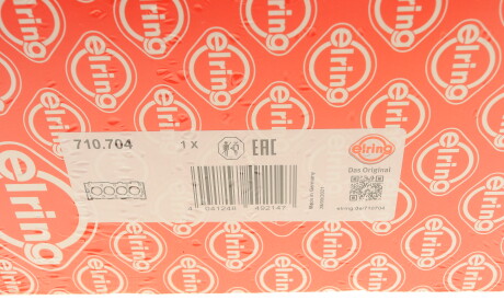 Фото 3 - Прокладка ГБК блока циліндрів ELRING 710.704