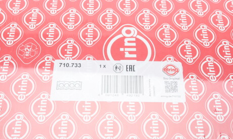 Фото 2 - Прокладка ГБЦ головки блока ELRING 710.733