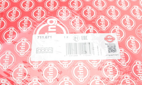 Фото 2 - Прокладка ГБК блока циліндрів ELRING 711.671 (711671)