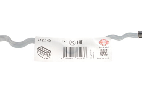 Фото 2 - Автозапчасть ELRING 712.140 (712140)