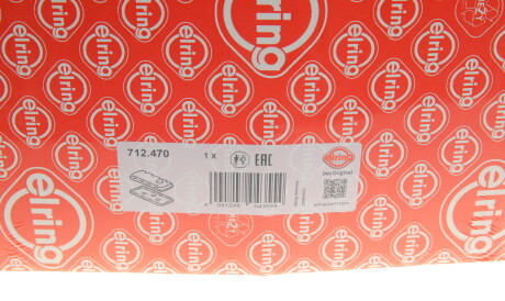 Фото 2 - Прокладка ELRING 712.470 (712470)