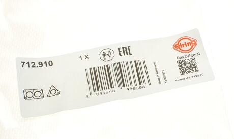 Фото 3 - Прокладка выхлопной системы ELRING 712.910 (712910)