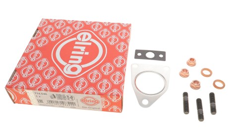 Фото 2 - Ремкомплект турбины ELRING 714.640 (714640)