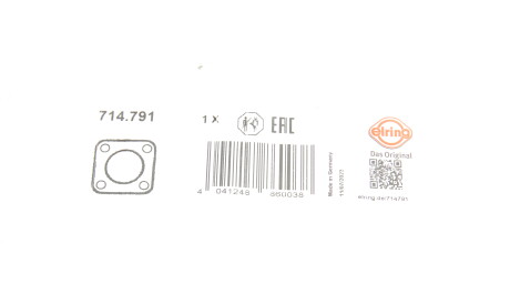 Фото 2 - Ремкомплект суппорта ELRING 714.791 (714791)