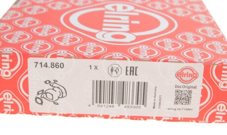 Фото 2 - Ремкомплект турбіни ELRING 714.860 (714860)