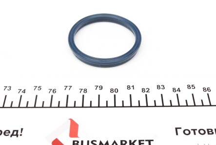 Фото 2 - Прокладки ELRING 714.910