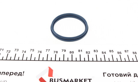 Фото 3 - Прокладки ELRING 714.910