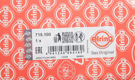 Фото 2 - Прокладка ГБЦ головки блока ELRING 715.100 (715100)