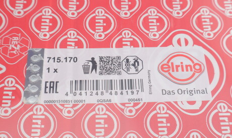 Фото 2 - Прокладка ГБЦ головки блока ELRING 715170