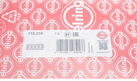 Фото 2 - Прокладка ГБК блока циліндрів ELRING 715.210 (715210)