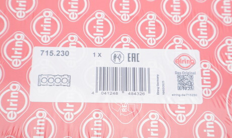Фото 2 - Прокладка ГБК блока циліндрів ELRING 715.230 (715230)