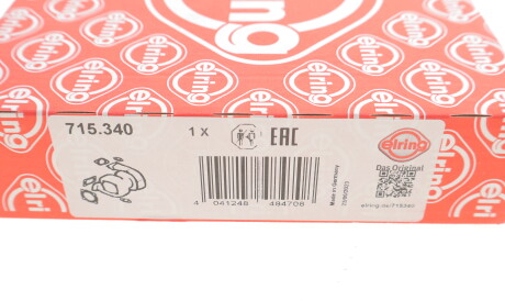 Фото 2 - Ремкомплект турбіни ELRING 715.340 (715340)