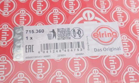 Фото 2 - Прокладка ГБК блока циліндрів ELRING 715.360