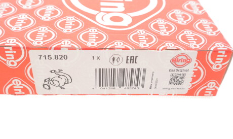 Фото 3 - Ремкомплект турбины ELRING 715.820 (715820)