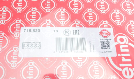 Фото 2 - Прокладка ГБК блока циліндрів ELRING 715.830