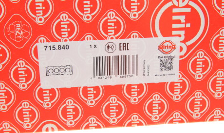 Фото 2 - Прокладка ГБК блока циліндрів ELRING 715.840 (715840)