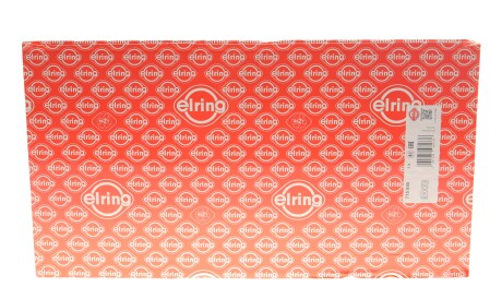 Фото 3 - Прокладка ГБК блока циліндрів ELRING 715.840 (715840)