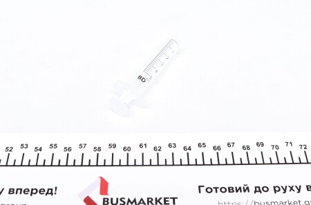 Фото 2 - Ремкомплект турбіни ELRING 716.280 (716280)