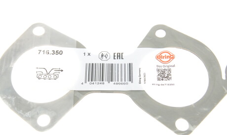 Фото 2 - Прокладка випускного колектора ELRING 716.350 (716350)