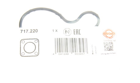 Фото 2 - Ремкомплект суппорта ELRING 717.220 (717220)