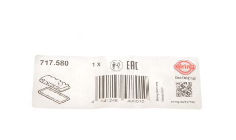 Фото 2 - Прокладка клапанної кришки ELRING 717.580 (717580)