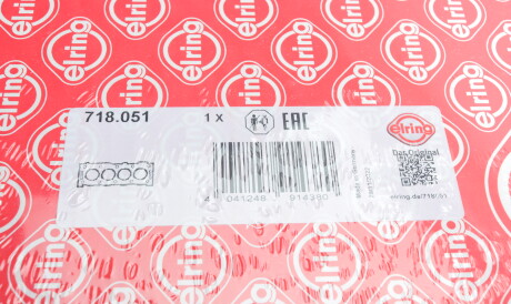 Фото 2 - Прокладка ГБЦ головки блока ELRING 718.051 (718051)