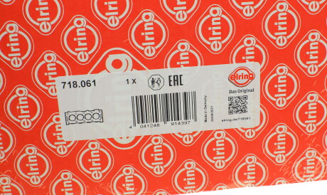 Фото 2 - Прокладка ГБК блока циліндрів ELRING 718.061 (718061)