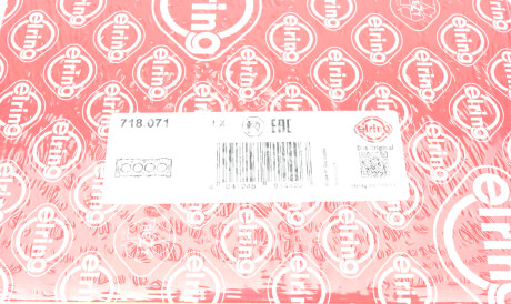 Фото 2 - Прокладка ГБК блока циліндрів ELRING 718.071 (718071)