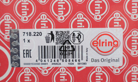 Фото 2 - Прокладка клапанной крышки ELRING 718.220 (718220)