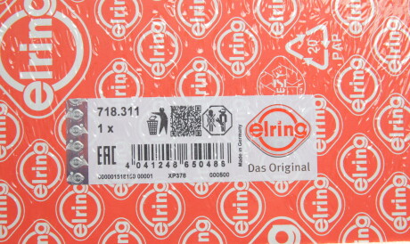 Фото 2 - Прокладка ГБЦ головки блока ELRING 718.311 (718311)