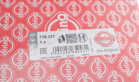 Фото 2 - Прокладка ГБЦ головки блока ELRING 718.321 (718321)