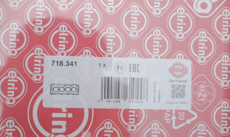 Фото 2 - Прокладка ГБЦ головки блока ELRING 718.341 (718341)