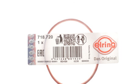 Фото 2 - Автозапчастина ELRING 718720