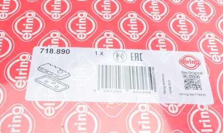 Фото 2 - Прокладки ELRING 718.890 (718890)