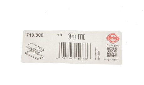 Фото 2 - Прокладка клапанної кришки ELRING 719.800 (719800)