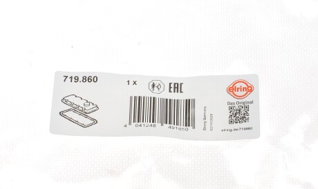 Фото 3 - Прокладка клапанной крышки ELRING 719.860 (719860)