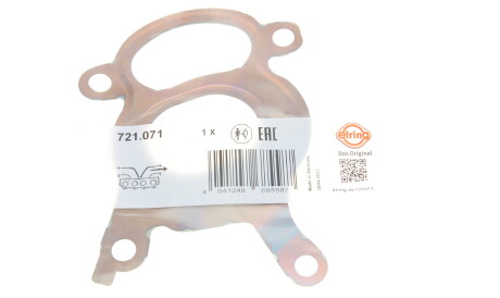 Фото 2 - Прокладки ELRING 721.071 (721071)