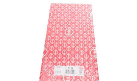 Фото 3 - Прокладка ГБК блока циліндрів ELRING 721.972 (721972)