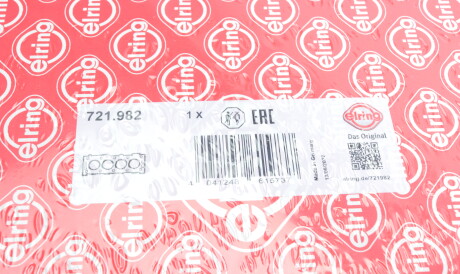 Фото 2 - Прокладка ГБК блока циліндрів ELRING 721.982 (721982)