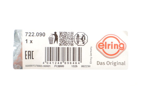 Фото 2 - Автозапчасть ELRING 722.090 (722090)