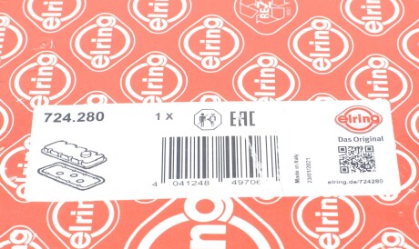 Фото 2 - Прокладка ELRING 724.280 (724280)